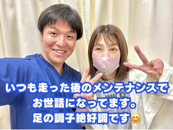 せいりき鍼灸整骨院/喜びのお声♪/産後の骨盤矯正