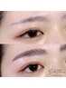 後悔させない眉毛パーマ｜ハリウッドブロウリフト　¥5500