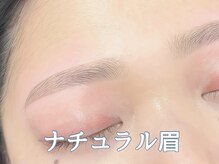 エサージュ 池袋店/眉毛スタイリング/眉カラー