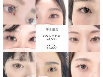 インミニネイルサロン 上野御徒町(INMENE)の写真