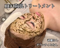 シャルム(Charme)