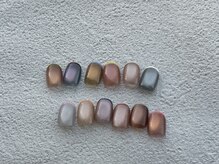 2by マックスビューティー(2by MAX BEAUTY)/マグネットフレンチ