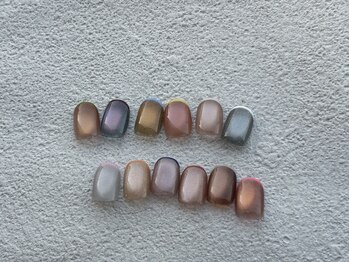 2by マックスビューティー(2by MAX BEAUTY)/マグネットフレンチ