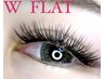 【持続力×濃さ】Wフラット100束¥9000