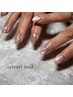 【初めての方にお得】arirari nailのデザインお試し♪¥7900→¥6500