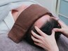 【6月限定/睡眠改善】ガチガチ疲れ頭に!極上ヘッドスパ60分6600
