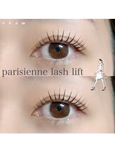 【PARISIENNE LASH LIFT】まつ毛パーマ技術認定サロン◎自然と際立つ目元美を◎