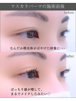 スパイス なんば店(Spice)/まつ毛パーマ