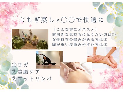ハイノキの写真
