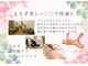 ハイノキの写真