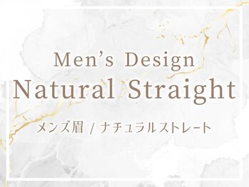 レイ 宮崎駅東店(Rey)/眉毛メンズ/美眉WAXスタイリング