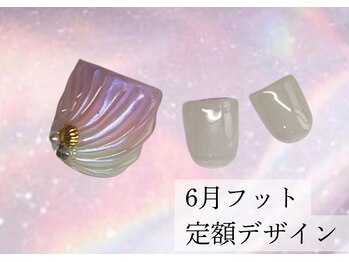 ハジチ(HAZICHI)/6月フットネイル定額デザイン