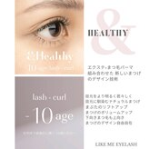 ライクミーアイラッシュ(Like me eyelash)