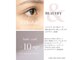 ライクミーアイラッシュ(Like me eyelash)の写真