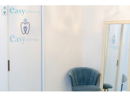 イージーホワイトニング 新宿店(easy whitening)の写真