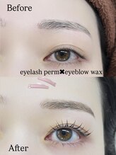 アイモア 日進 赤池店(eye mor.)/まつげパーマ似合わせデザイン♪