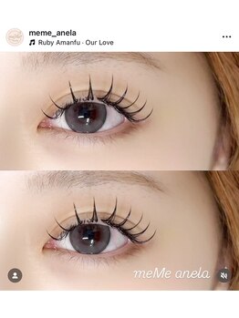 メメ アネラ アイサロン(meMe anela eye salon)/束感まつ毛エクステ