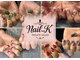 ネイルケイ(Nail_K)の写真