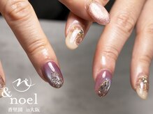 ノエル(Noel)/紫陽花フラワー偏光パールマグ