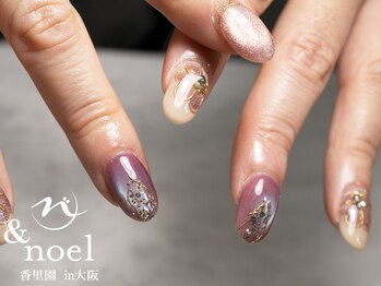 ノエル(Noel)/紫陽花フラワー偏光パールマグ