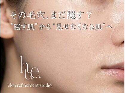 ヒュウ(hue.)の写真