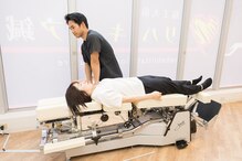 福工大前リハキュア鍼灸整骨院
