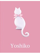 サロン ド ルリエ(Salon De Reliel)&nbsp;Yoshiko 