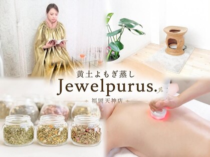 ジュエルプールス 天神店(Jewelpurus.)の写真