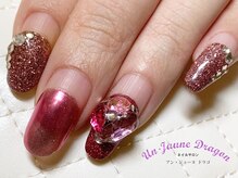 アン ジョーヌドラゴ/【自爪ネイル】長持ちネイル