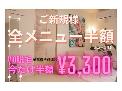 アネラ(Anela)の写真