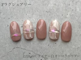 ハンド定額ラグジュアリーコース