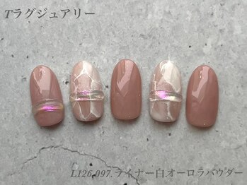 べリンダ 高崎店(BELINDA)/ハンド定額ラグジュアリーコース