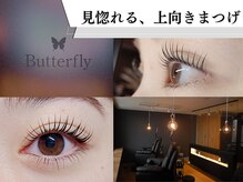 バタフライ 川崎店(Butterfly)