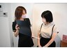 《相談しながら決めたい方》カウンセリング　¥０