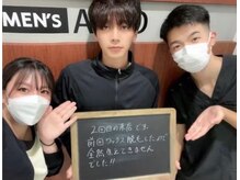 アルゴ 福津店(ALGO)