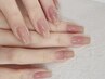 【HAND】アート込みの今月キャンペーンシンプルコース10900→7900