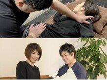 ワークアップ整骨院(WorkUp整骨院)の雰囲気（整骨とジムを組み合わせた新スタイルで、身体を根本から整えます）