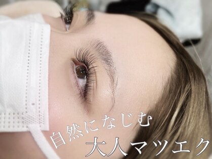 ラヴォール 天王寺(Lovall)の写真