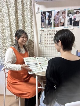 ヨサパーク ボニータ(YOSA PARK BONITA)/カウンセリング