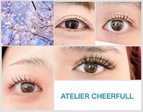 アトリエチアフル(ATELIER CHEERFULL)