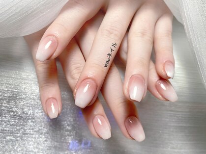 ウィルネイル 二子新地店(Wilu nail)の写真