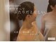 セブンフォリオ(7FORIO)の写真/友達同士/カップル/ご夫婦で楽しみながらリラックス。ペア限定クーポンやご紹介特典クーポンもご用意◎