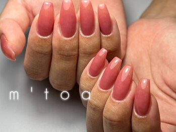 フィルイン/ワンカラー