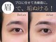 メンズクララジャパン 広島店(MEN'S CLALA JAPAN)の写真