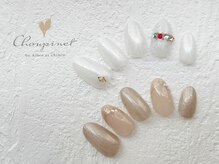 シュピネ バイ アルブル エト シミー(Choupinet by Arbre et chimie)/定額シンプル￥6600［東村山］