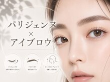シアラ 藤井寺駅前店(Ciara)