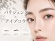 シアラ 藤井寺駅前店(Ciara)の写真