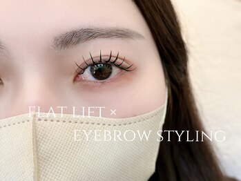 ラソ 久米店(lazo)の写真/抜群のモチの良さで長期的にキレイを楽しめる♪美容液でかけるまつパ"コスメリフト"で続ける度に濃く長く◎