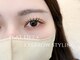 ラソ 久米店(lazo)の写真/抜群のモチの良さで長期的にキレイを楽しめる♪美容液でかけるまつパ"コスメリフト"で続ける度に濃く長く◎
