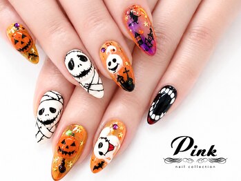 こってりジェル放題★ハロウィン